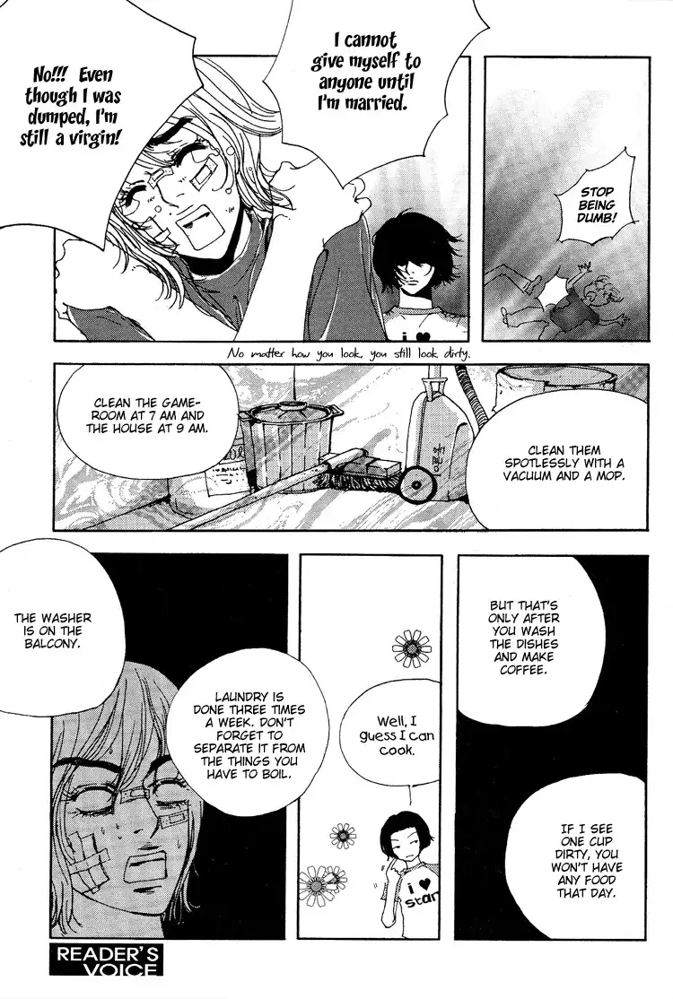 My Mother and the Game-room Guest Chapter 2 15